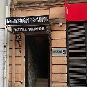  Otel Varios